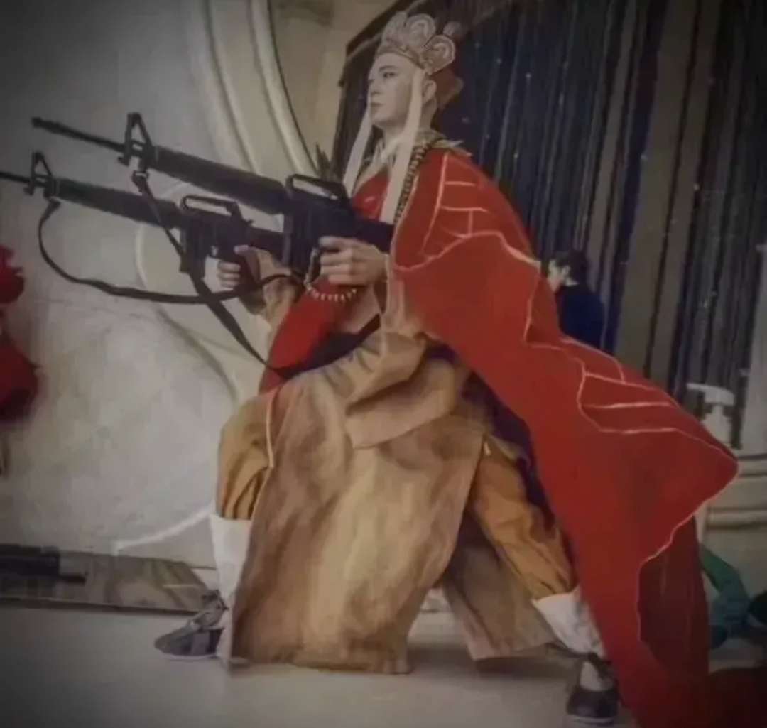 自我
